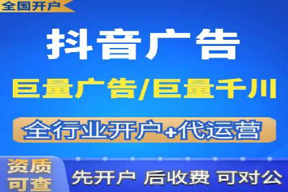 百度竞价推广公司案例：家居行业品牌提升