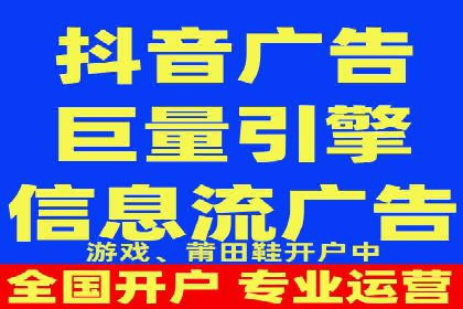 百度推广代运营案例：案例分享：传统行业逆袭之路