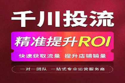 金融科技公司如何通过推广开户提升用户量
